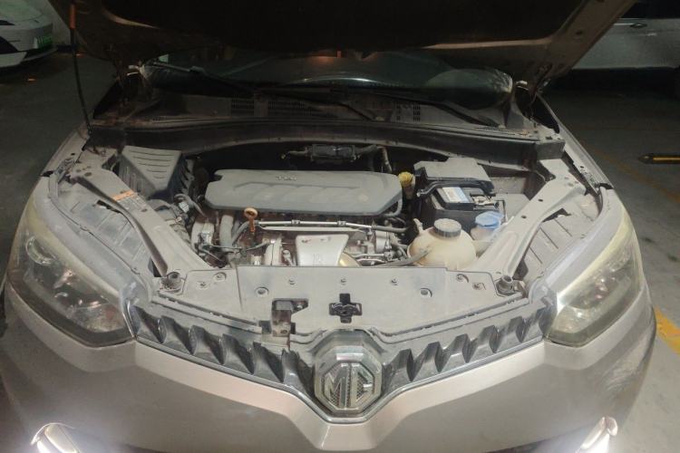 Used MG GS 2016 2.0TGI TST Luxury Edition Engine Bay