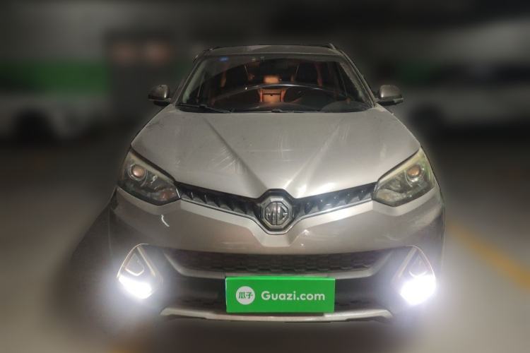 Used MG GS 2016 2.0TGI TST Luxury Edition Front