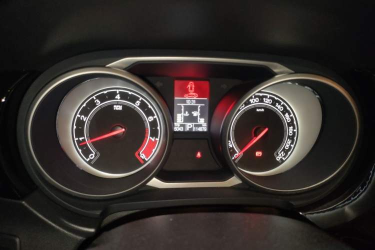 Used MG GS 2016 1.5TGI TST Luxury Edition Instrument Cluster
