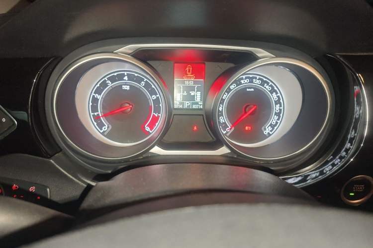 Used MG GS 2016 2.0TGI TST Luxury Edition Instrument Cluster