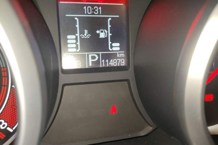 Used MG GS 2016 1.5TGI TST Luxury Edition Odometer Close Up