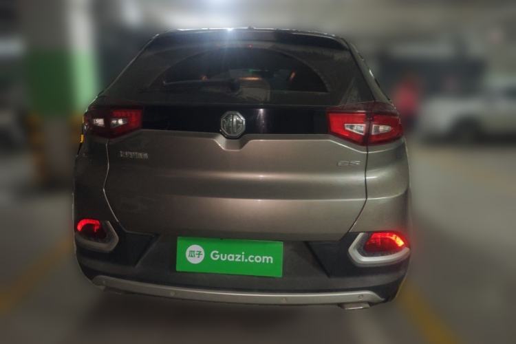 Used MG GS 2016 2.0TGI TST Luxury Edition Rear