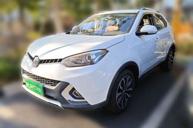 Used MG GS 2016 1.5TGI TST Luxury Edition