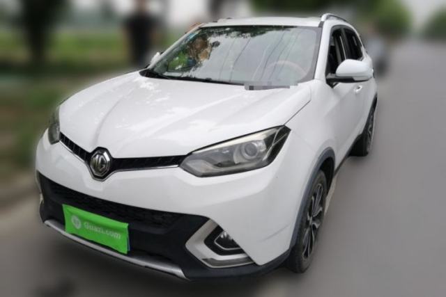 Used MG GS 2016 1.5TGI TST Luxury Edition