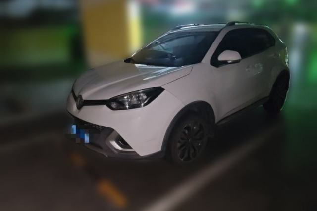 Used MG GS 2016 2.0TGI TST Luxury Edition