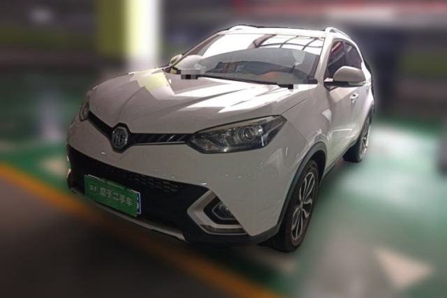 Used MG GS 2016 1.5TGI TST Luxury Edition