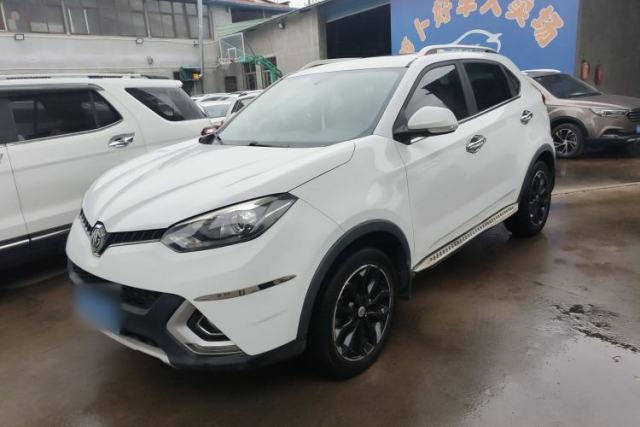 Used MG GS 2016 1.5TGI TST Luxury Edition