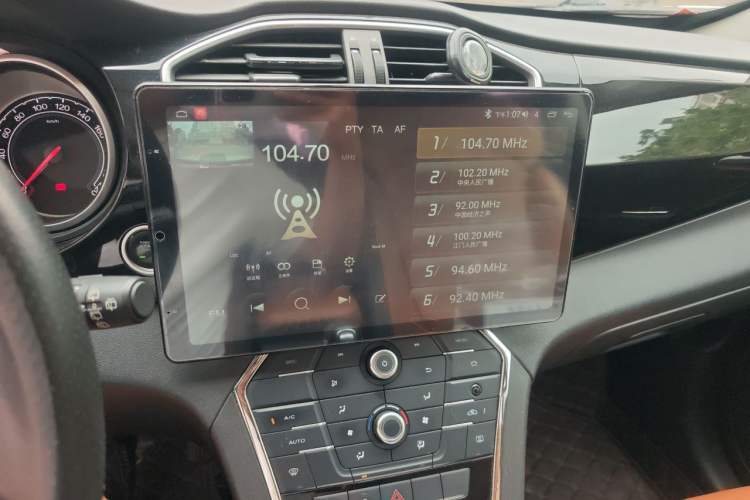 Used MG GS 2016 2.0TGI TST Luxury Edition Audio And AC Panel