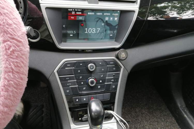 Used MG GS 2016 1.5TGI TST Luxury Edition Audio And AC Panel