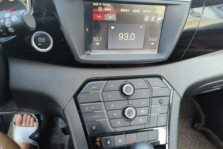 Used MG GS 2016 1.5TGI TST Luxury Edition Audio And AC Panel
