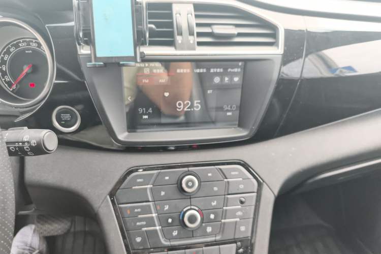 Used MG GS 2016 1.5TGI TST Luxury Edition Audio And AC Panel