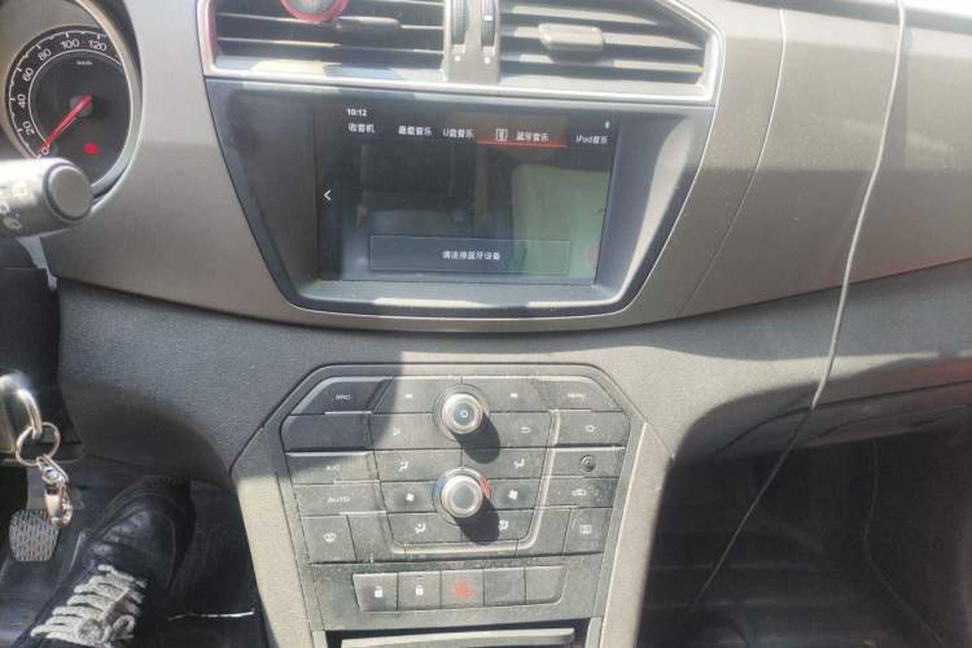 Used MG GS 2016 1.5TGI Manual Value Edition Audio And AC Panel