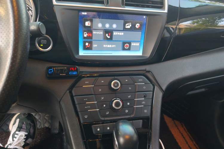 Used MG GS 2016 1.5TGI TST Luxury Edition Audio And AC Panel