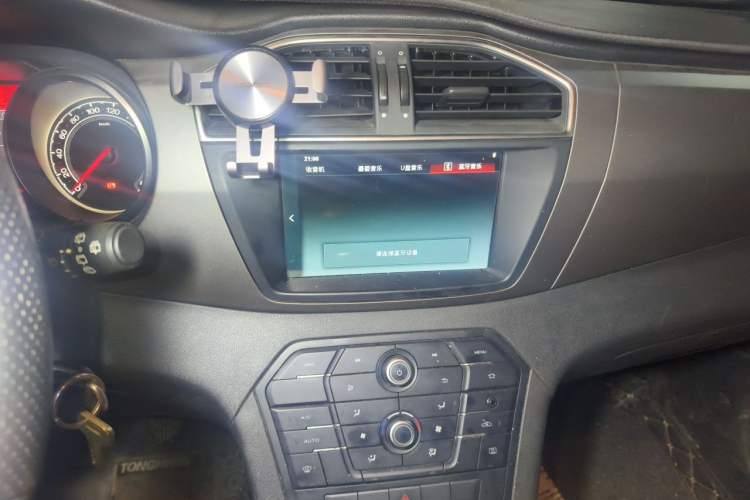 Used MG GS 2016 1.5TGI Manual Value Edition Audio And AC Panel