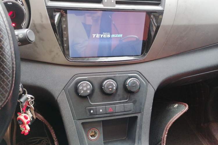 Used MG GS 2016 1.5TGI Manual Comfort Edition Audio And AC Panel