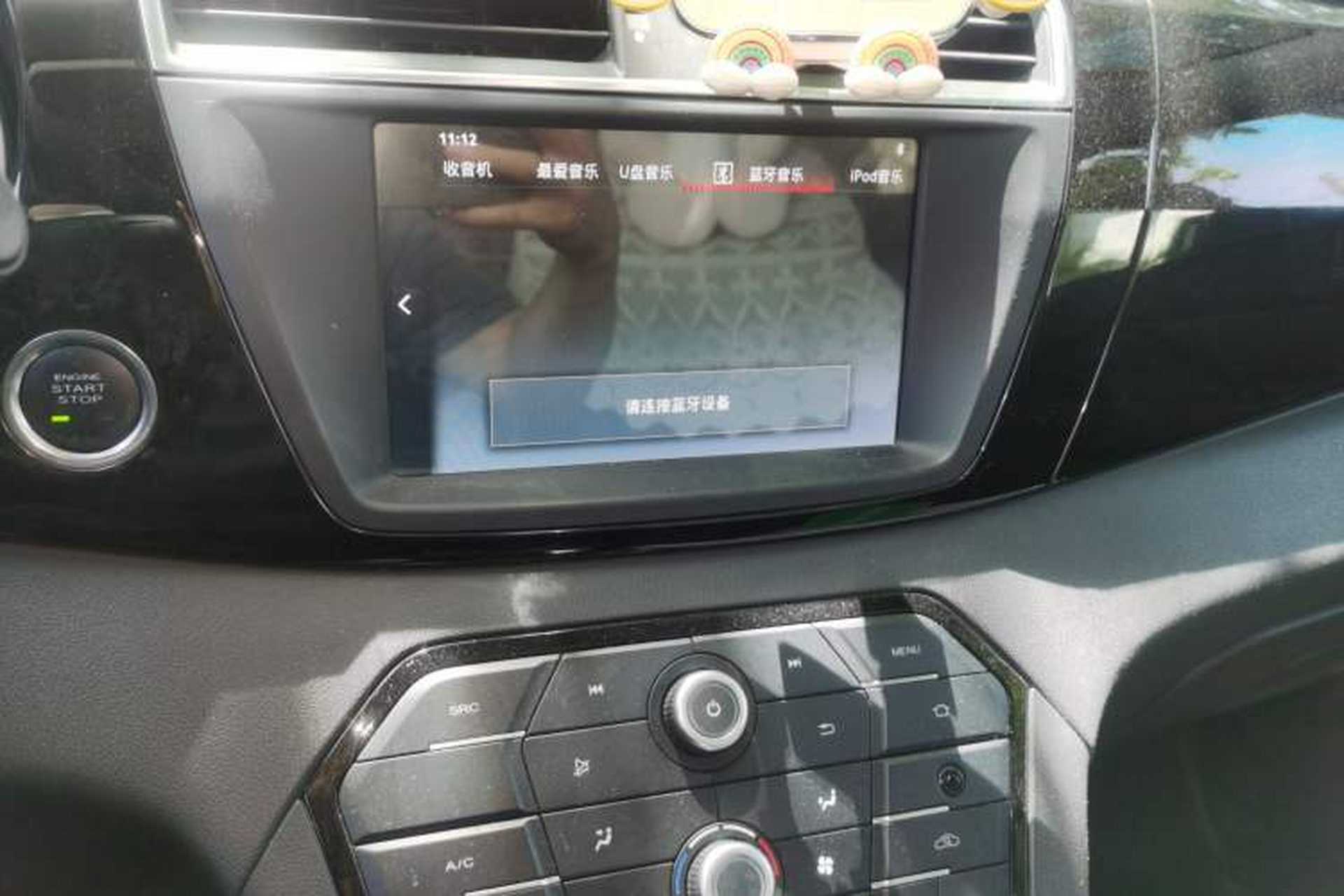 Used MG GS 2016 1.5TGI TST Luxury Edition Audio And AC Panel