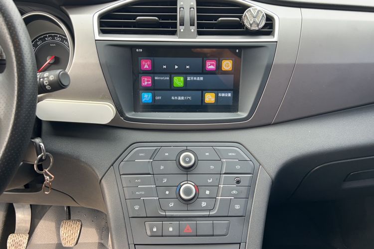 Used MG GS 2016 1.5TGI Manual Value Edition Audio And AC Panel