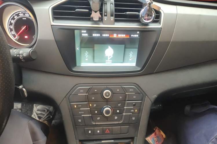 Used MG GS 2016 1.5TGI Manual Value Edition Audio And AC Panel