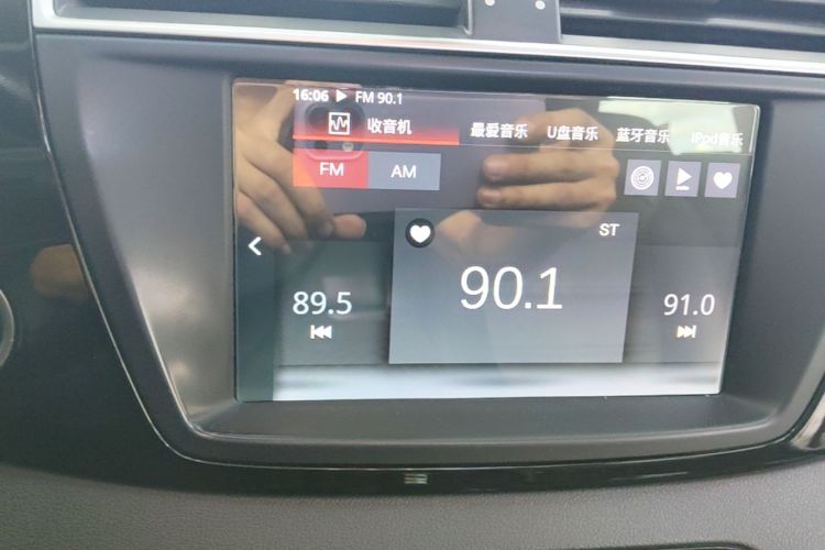 Used MG GS 2016 1.5TGI TST Luxury Edition Audio And AC Panel