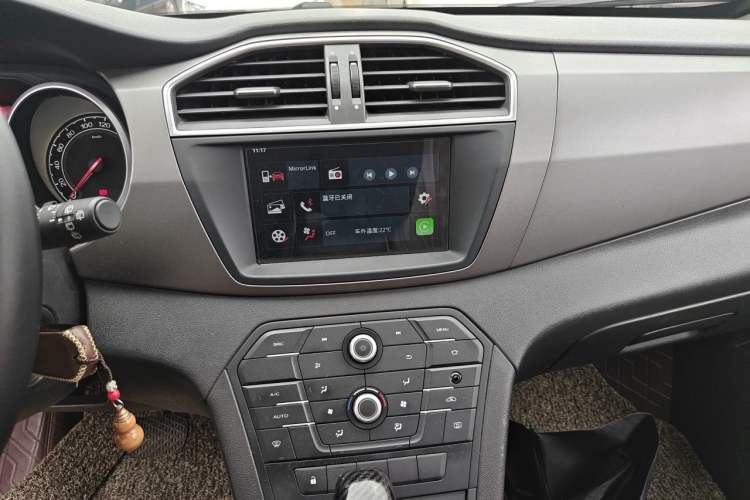 Used MG GS 2016 1.5TGI TST Elite Edition Audio And AC Panel