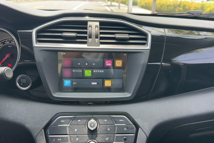 Used MG GS 2016 1.5TGI TST Luxury Edition Audio And AC Panel