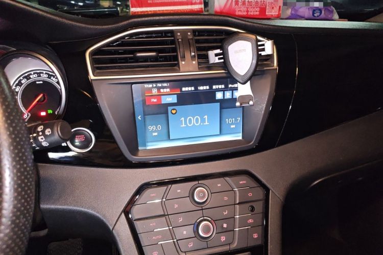 Used MG GS 2016 1.5TGI TST Luxury Edition Audio And AC Panel