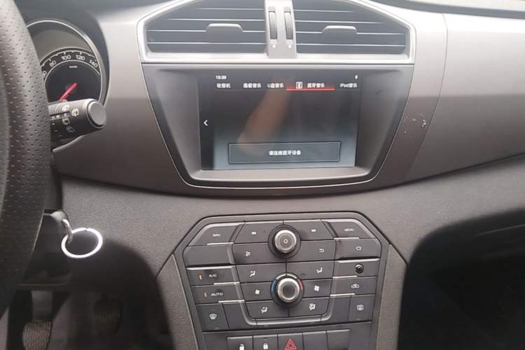 Used MG GS 2016 1.5TGI Manual Value Edition Audio And AC Panel