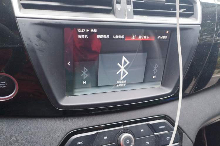 Used MG GS 2016 1.5TGI TST Luxury Edition Audio And AC Panel