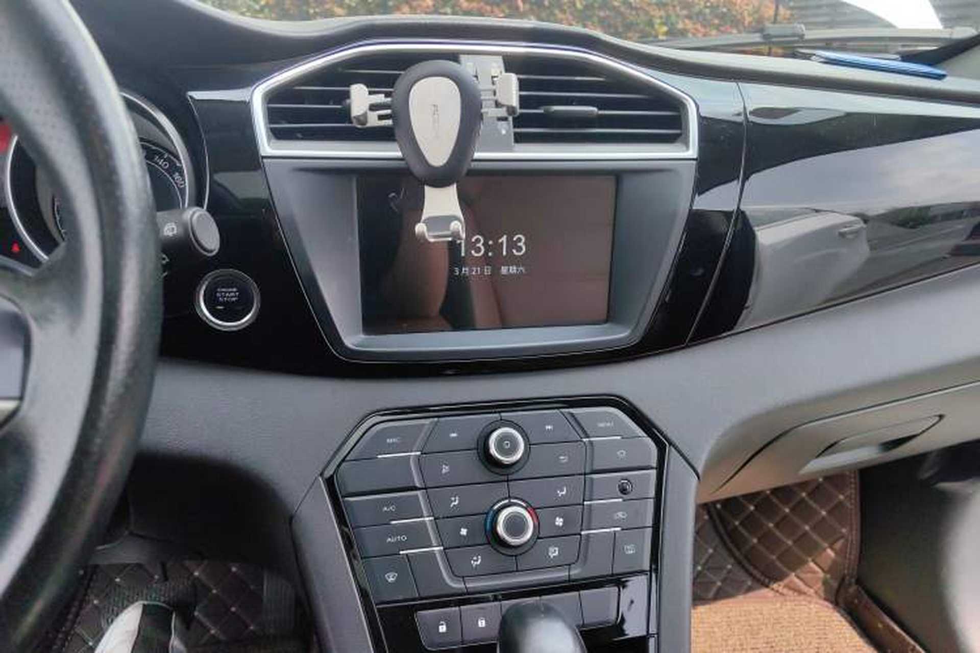 Used MG GS 2016 1.5TGI TST Luxury Edition Audio And AC Panel
