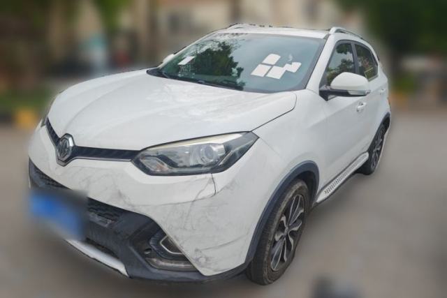 Used MG GS 2016 1.5TGI TST Luxury Edition