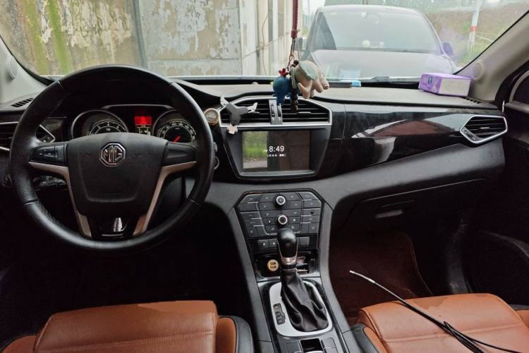 Used MG GS 2016 1.5TGI TST Luxury Edition Center Console