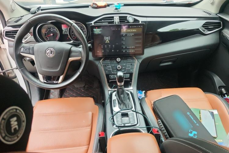 Used MG GS 2016 2.0TGI TST Luxury Edition Center Console