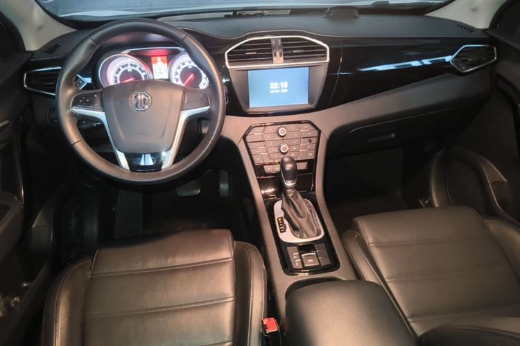 Used MG GS 2016 1.5TGI TST Luxury Edition Center Console