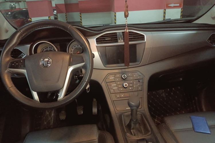 Used MG GS 2016 1.5TGI Manual Value Edition Center Console