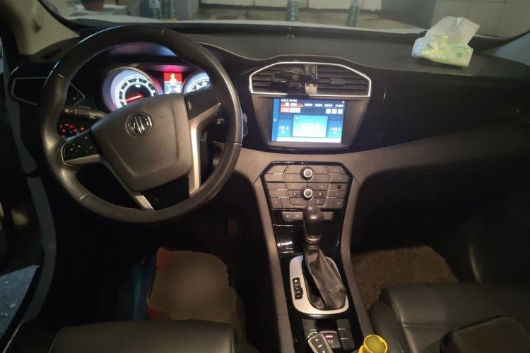 Used MG GS 2016 1.5TGI TST Luxury Edition Center Console