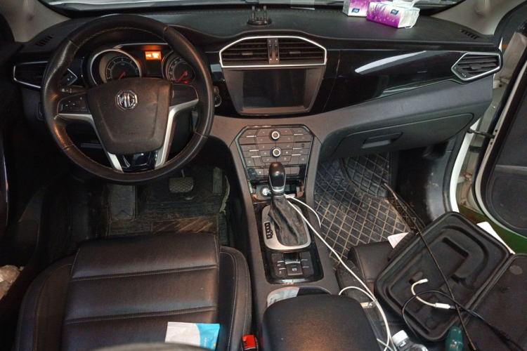 Used MG GS 2016 1.5TGI TST Luxury Edition Center Console
