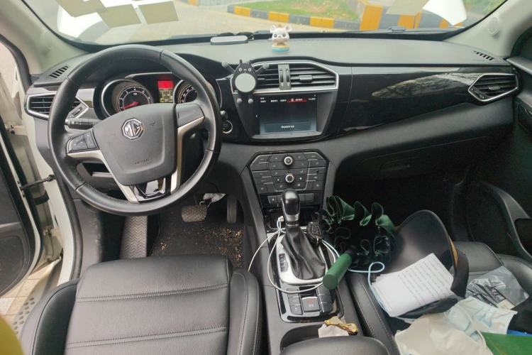 Used MG GS 2016 1.5TGI TST Luxury Edition Center Console
