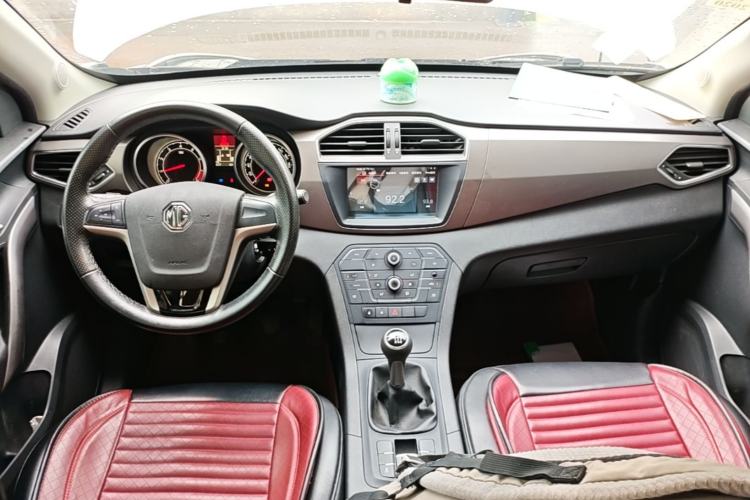 Used MG GS 2016 1.5TGI Manual Value Edition Center Console