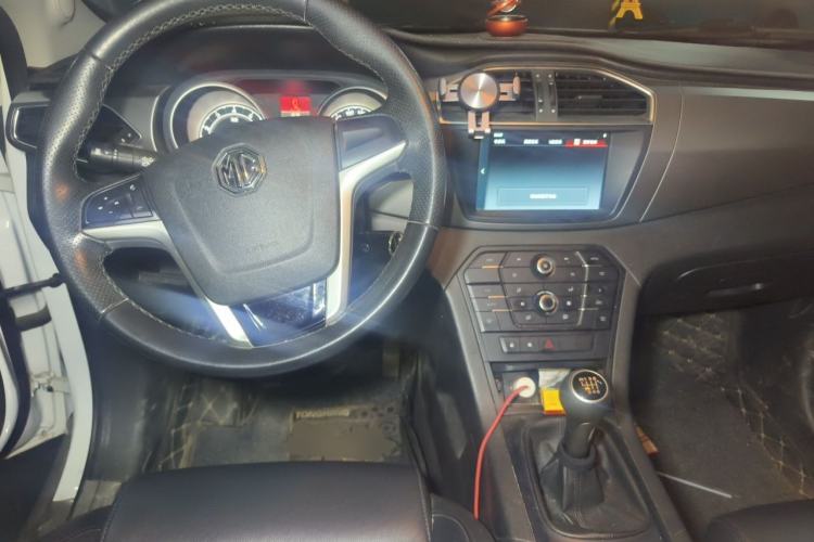 Used MG GS 2016 1.5TGI Manual Value Edition Center Console