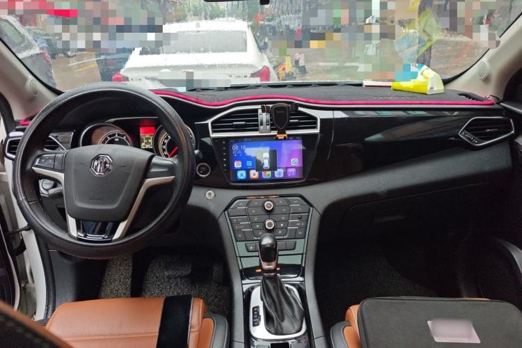 Used MG GS 2016 1.5TGI TST Luxury Edition Center Console