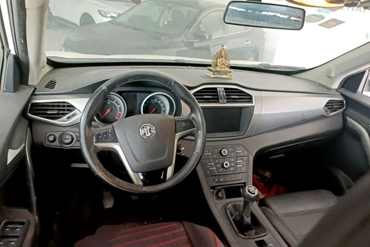 Used MG GS 2016 1.5TGI Manual Trend Edition Center Console