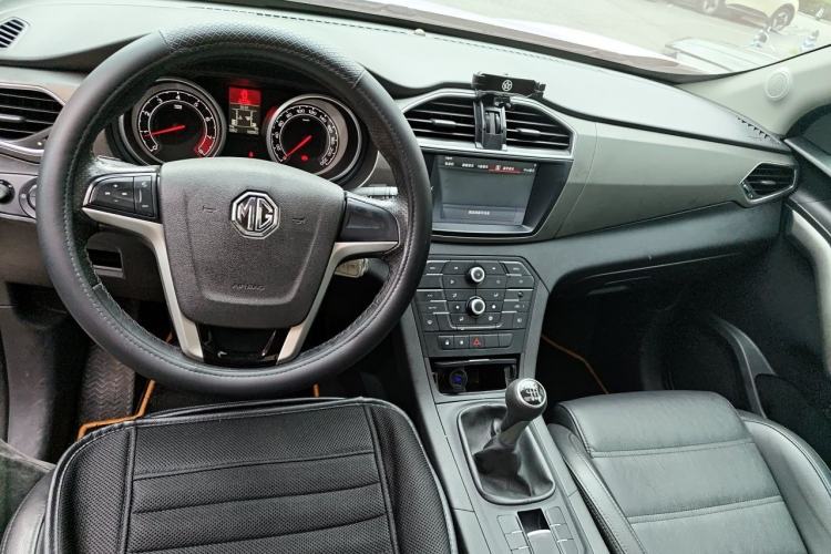 Used MG GS 2016 1.5TGI Manual Value Edition Center Console