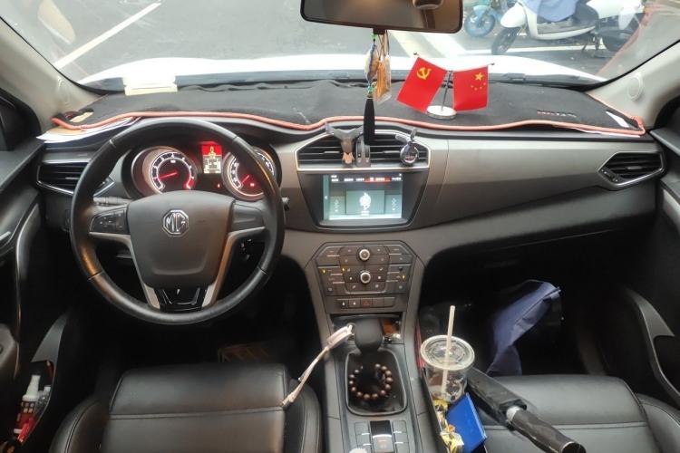 Used MG GS 2016 1.5TGI Manual Value Edition Center Console
