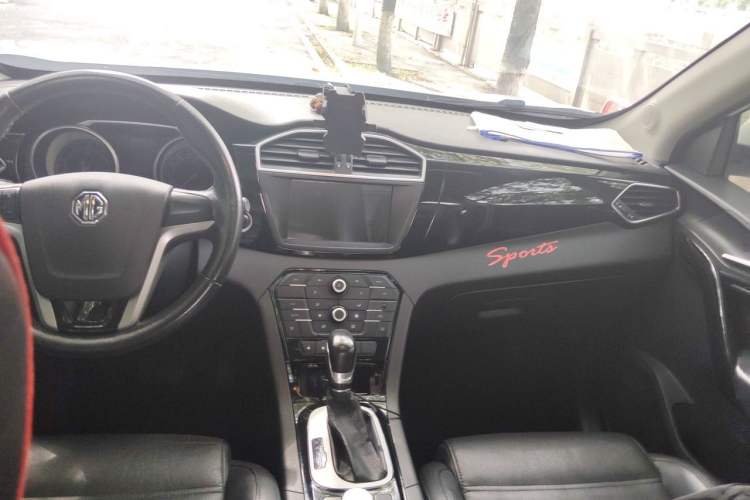 Used MG GS 2016 1.5TGI TST Luxury Edition Center Console
