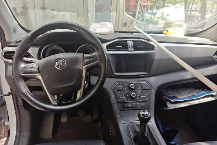 Used MG GS 2016 1.5TGI Manual Value Edition Center Console