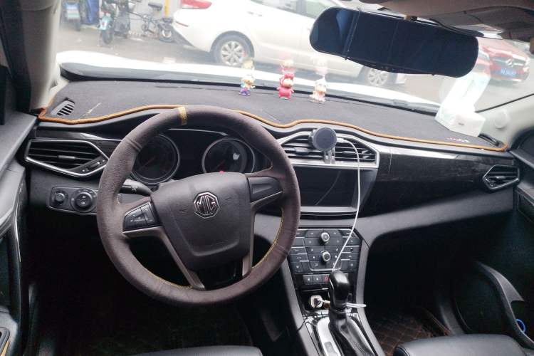 Used MG GS 2016 1.5TGI TST Luxury Edition Center Console