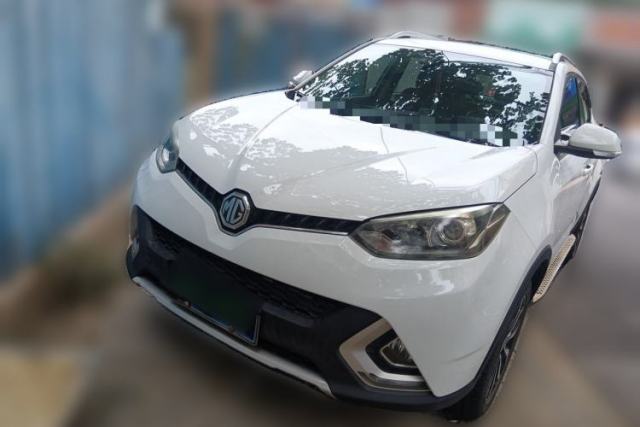 Used MG GS 2016 1.5TGI TST Luxury Edition