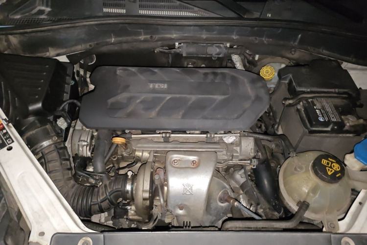 Used MG GS 2016 2.0TGI TST Luxury Edition Engine Bay