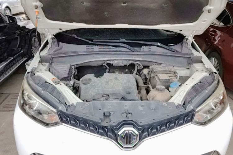 Used MG GS 2016 1.5TGI Manual Value Edition Engine Bay