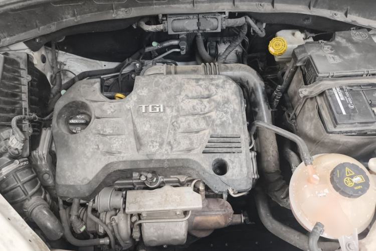 Used MG GS 2016 1.5TGI TST Luxury Edition Engine Bay